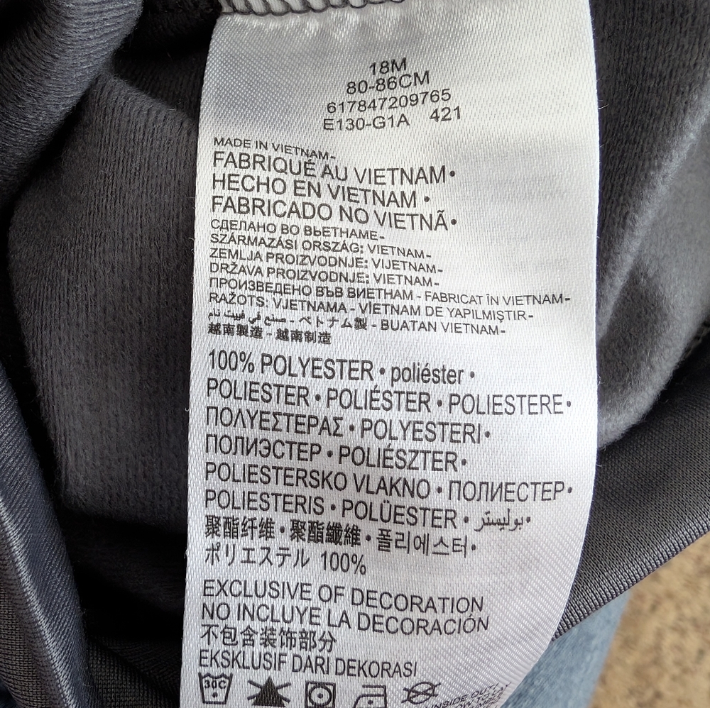 Nike Toddler Gray Jacket Size 18 Month - Picture 6 of 6